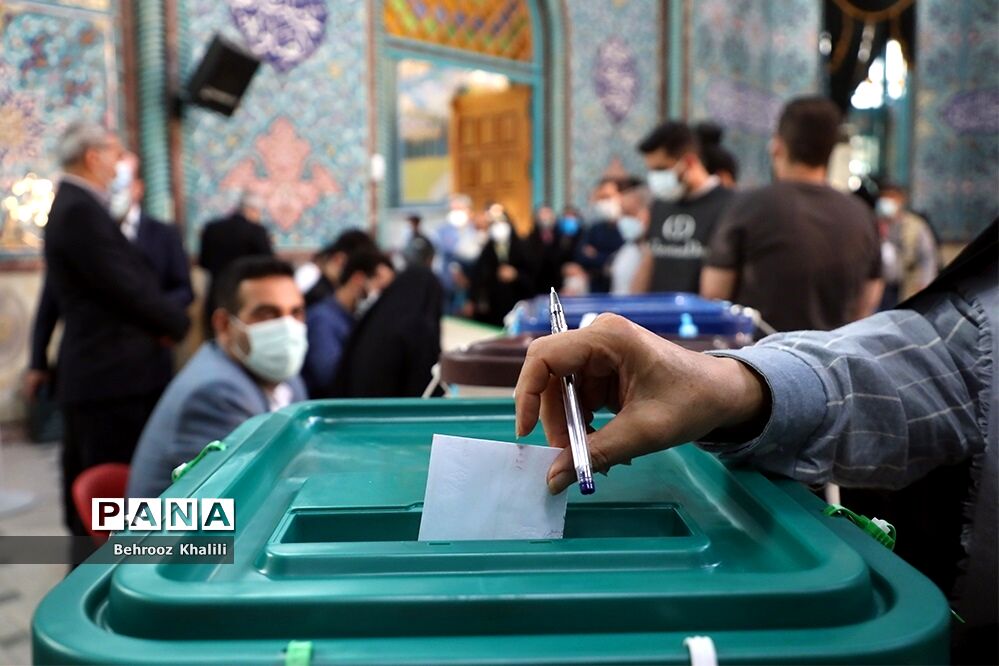 جزئیاتی از برگزاری انتخابات ۲۱ اردیبهشت ۱۴۰۳