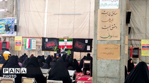 مراسم قرائت زیارت عاشورا در مسجد جامع