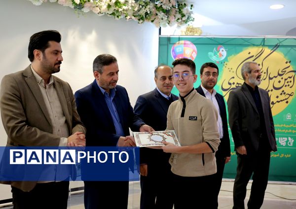 آیین اختتامیه جشنواره‌های فرهنگی و هنری کشور به میزبانی تبریز