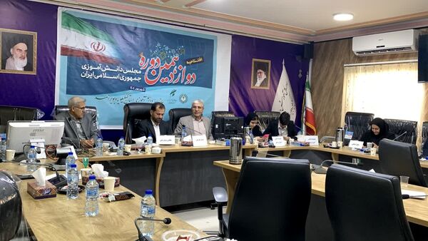 افتتاحیه دوازدهمین دوره مجلس دانش‌آموزی در یاسوج _ ۱
