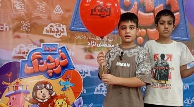 نبرد با خرچنگ روی فرش قرمز شیراز