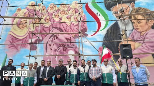 آیین اهتزاز پرچم امام رضا(ع) و رونمایی از دیوارنگاره کودکان میناب در شهر کهک