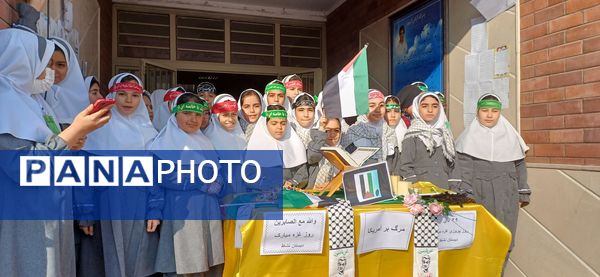 جشن سراسری به شکرانه پیروزی مردم غزه در مدرسه نشاط اسلامشهر