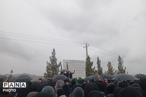 تشییع پیکر شهید مدافع امنیت در حمله تجاوزکارانه آمریکا 