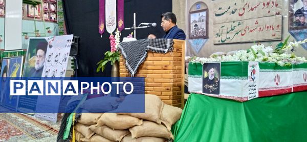 برگزاری دعای ندبه و یادواره شهدای خدمت در تکیه حسینی خلیل آباد