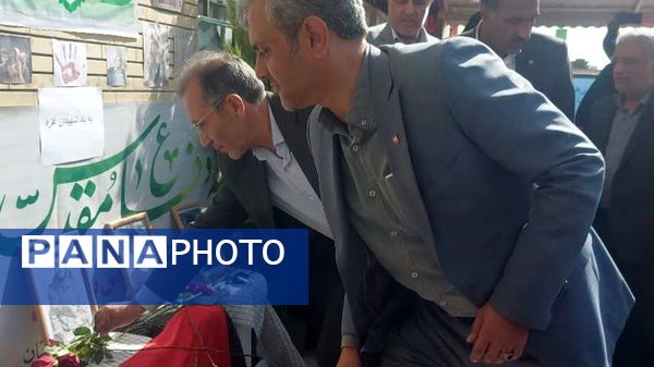 آیین گرامیداشت هفته دفاع مقدس در دبیرستان حضرت زهرا ناحیه ۶