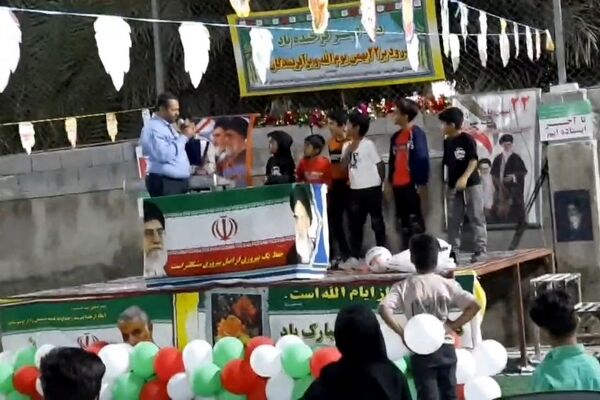 یوم‌الله ۲۲ بهمن و چهل‌وهفتمین سالگرد پیروزی انقلاب اسلامی در سرزه