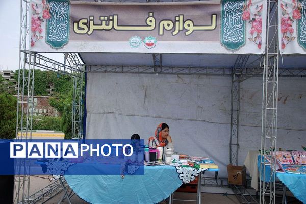 افتتاح نمایشگاه دهه ولایت در بوستان زیتون شهر قیامدشت