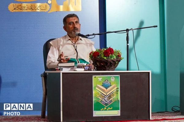 پنجمین همایش پاسداشت خادمیاران قرآنی فارس در حرم شاهچراغ (ع)