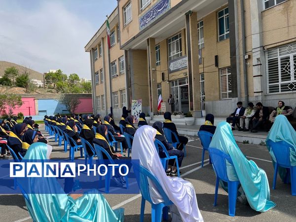  بازدید ارزیاب تخصصی سازمان دانش‌آموزی از فعالیت‌های مدارس تشکیلاتی سازمان دانش‌آموزی مناطق ۱۷ گانه استان چهارمحال وبختیاری