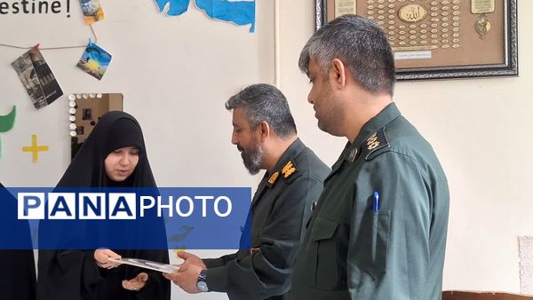 افتتاح اتاق بسیج دبیرستان فاطمیه ناحیه یک کرج