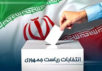 ویژگی‌های رئیس‌جمهور خوب و مردمی از زبان مردم کرج
