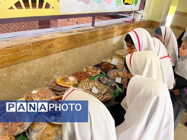 روز ملی نان و گندم در دبستان جوادالائمه شهرستان قدس
