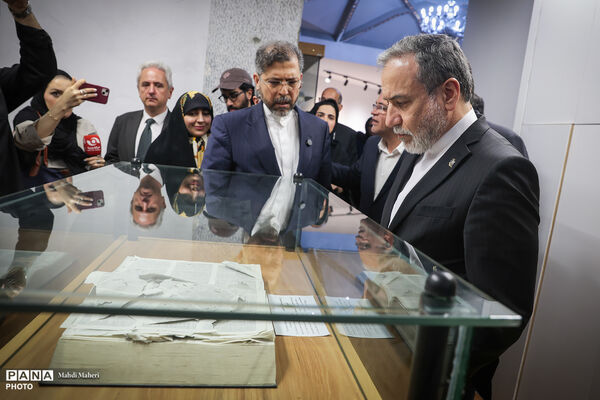 آیین گشایش «مرکز اسناد و موزه شهید سید کمال خرازی»