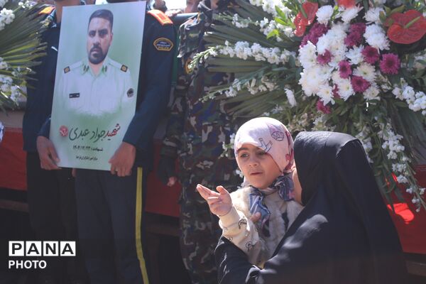 تشییع پیکر شهید سرگرد «جواد عبدی» در حملات آمریکایی - صهیونی
