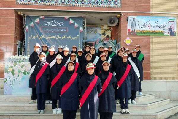 شوق مهر در دبیرستان دخترانه شهیدجوادجلالی ناحیه 3 شیراز