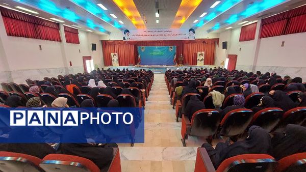 چهل‌ و سومین مسابقات قرآن دانش‌‌آموزان دختر شرق اصفهان به میزبانی نائین 