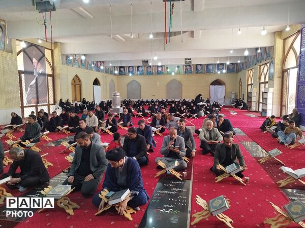 طنین نوای وحی در ارسنجان