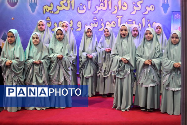  حال هوای غرفه وزارت آموزش و پرورش در سی و دومین نمایشگاه بین‌المللی قرآن کریم 