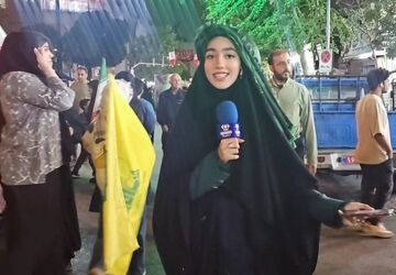 پانا در قلب تپنده راهپیمایی های شبانه
