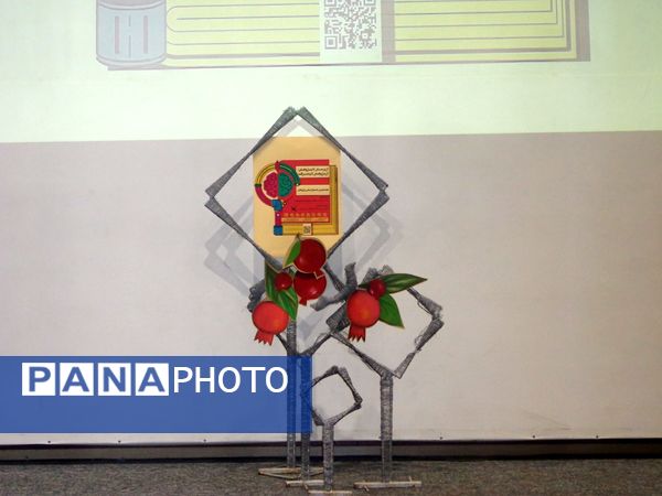  اختتامیه جشنواره ملی پژوهش در کانون پرورش فکری کودکان و نوجوانان قم
