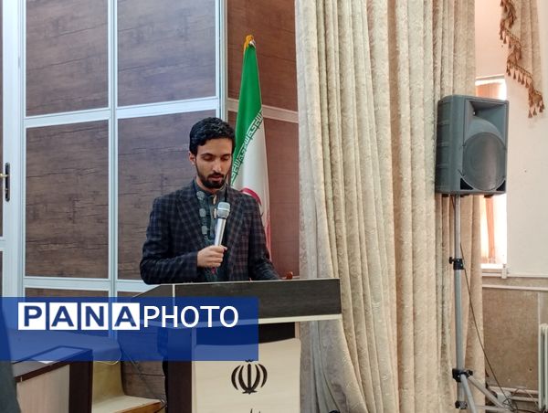 جلسه‌ ضمن خدمت با موضوع نماز و شیوه‌های نماز در بن