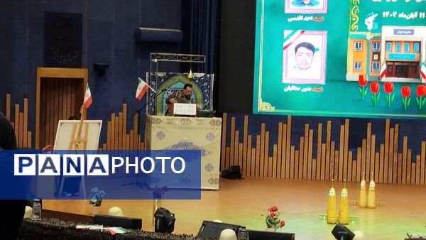 تحلیف فرماندهان بسیج دانش‌آموزی خراسان رضوی