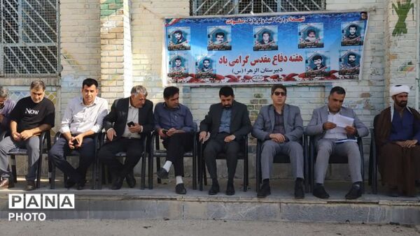 زنگ مهر؛ نوید بخش امید و مقاومت در قلب مدارس کوهنانی