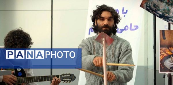 رویداد ملی سیکاپ حوزه محیط زیست در استان البرز