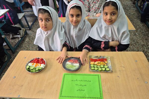 سبزِ سلامت، سپیدِ صداقت، سرخِ زندگی در دبستان هدی
