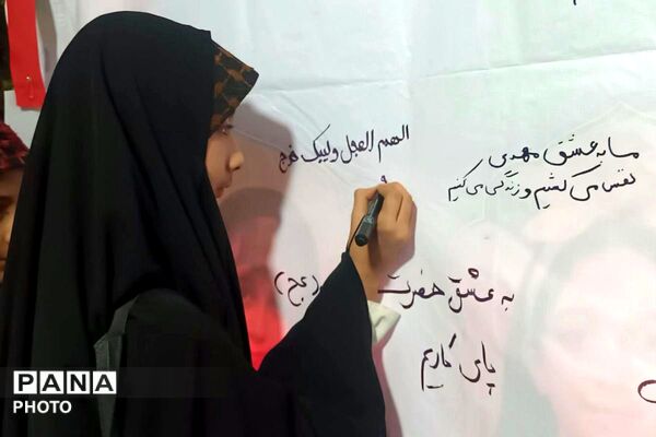 تجمعات‌ شبانه ضد صهیونیستی در میدان امام خمینی (ره) شهرستان قرچک