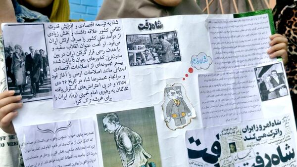 سالروز پیروزی انقلاب اسلامی در دبستان حافظ یک