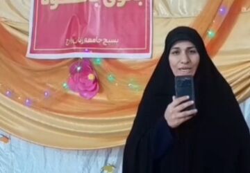 جشن میلاد حضرت زهرا در مهدیه سرچشمه زارچ
