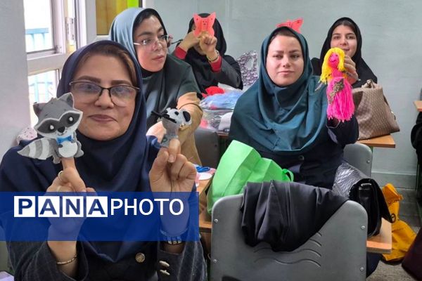 دوره‌های آموزش مهارت‌های پایه مربیگری در ناحیه دو شهرری 