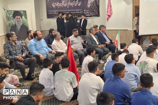 جشن بندگی دانش‌آموزان مدارس منطقه پردیس