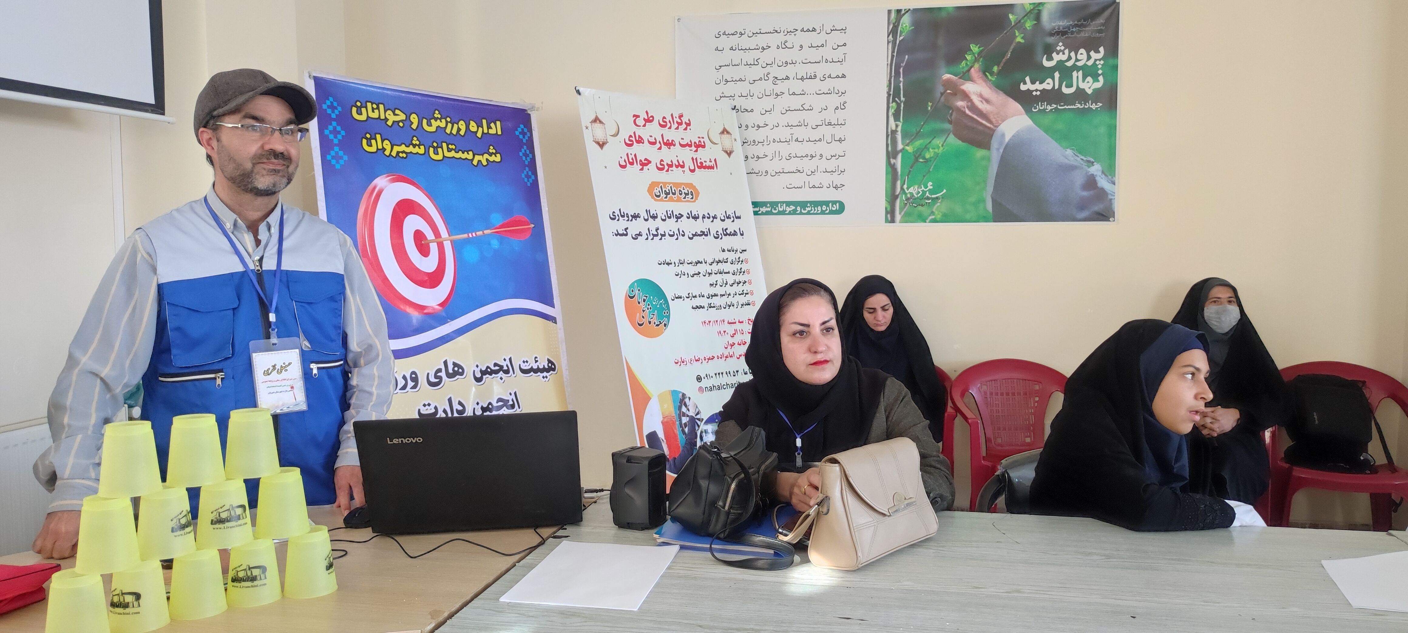 طرح تقویت مهارت‌های اشتغال پذیری جوانان در خانه جوان شیروان