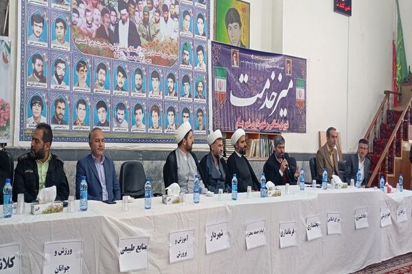 میز خدمت در مسجد جامع شهر بار نیشابور