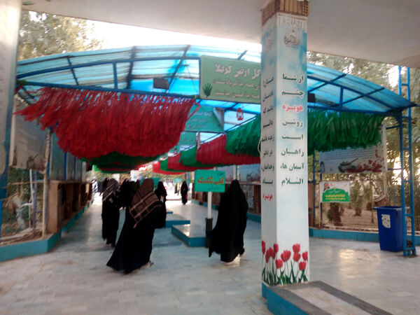 اردوی راهیان نور دختران دانش‌آموز قم