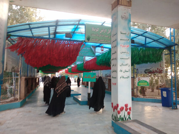 اردوی راهیان نور دختران دانش‌آموز قم