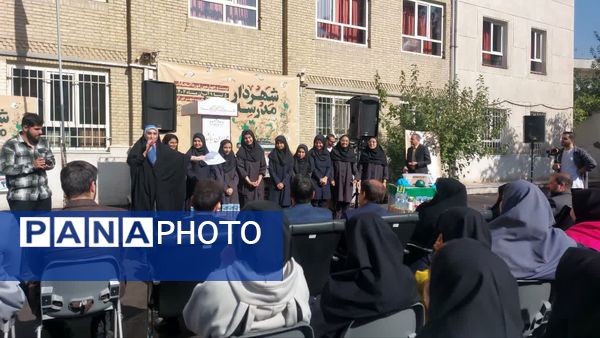 انتخابات بیست‌ و‌ چهارمین دوره شهردار مدرسه در هنرستان سمیه منطقه ۱۳