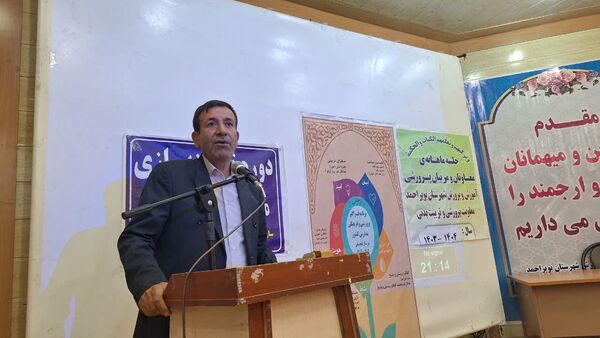 کارگاه توانمندسازی مربیان پیشتاز و معاونان پرورشی در شهرستان بویراحمد