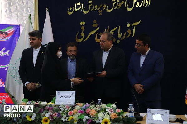 آیین اختتامیه دوازدهمین دوره مجلس دانش آموزی در تبریز