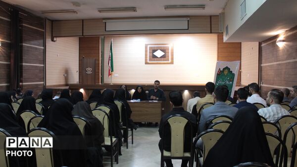 دوره توانمندسازی مربیان پرورشی ابتدایی در اسلامشهر