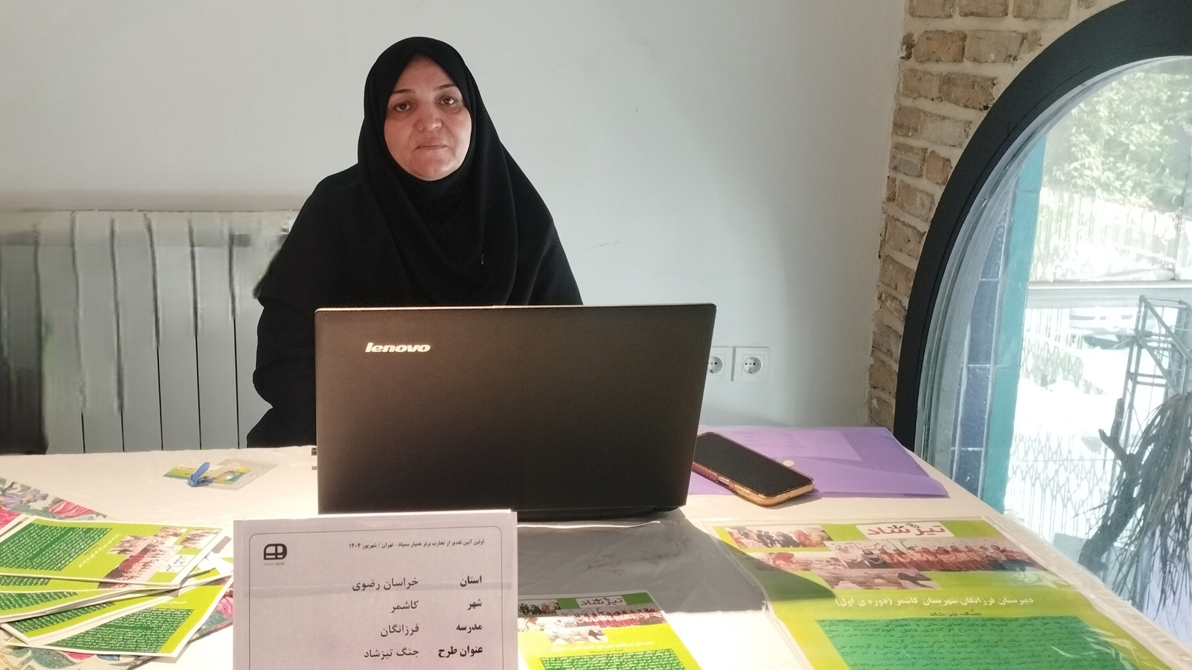 اجرای موفق طرح «تیزشاد» با هدایت‌ دانش‌آموزان فرزانگان کاشمر