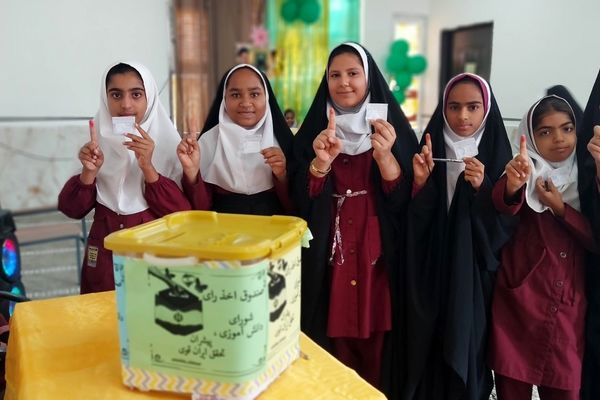 بیست‌وهشتمین دوره انتخابات شورای دانش‌آموزی در جزیره بوموسی برگزار شد