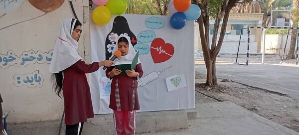 جشن روز پرستار در مدرسه مولوی فین
