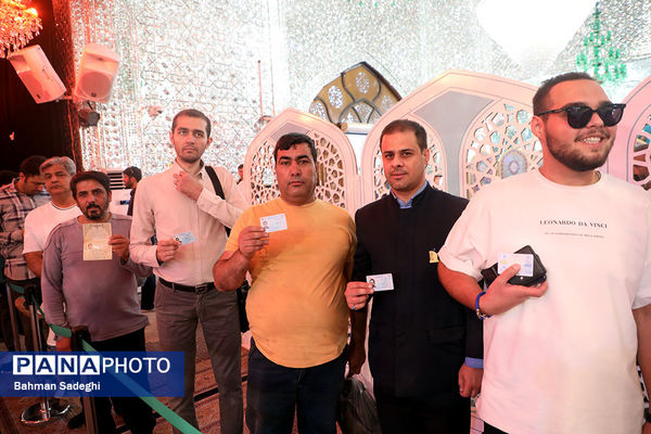 مرحله دوم انتخابات چهاردهمین دوره ریاست‌ جمهوری در آستان امامزاده صالح(ع)