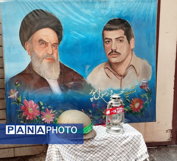 طرح تکریم خانواده شهدا با عنوان آبروی محله