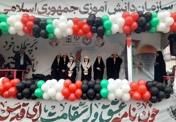 راه نجات فلسطین حمایت کشورهای اسلامی است