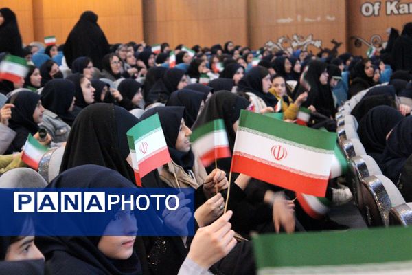 جشن باشکوه هه فجر در سالن نژاد فلاح کرج